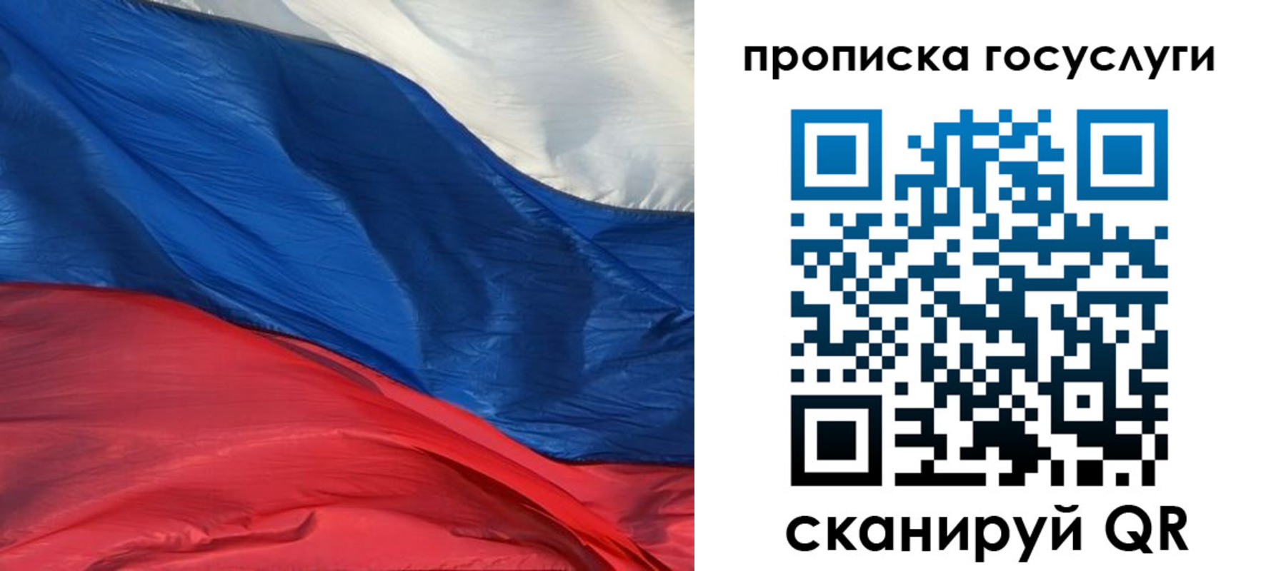 форма 3 в Колпашево